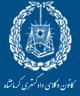 کارگاه آموزشی کارآموزان محترم وکالت کانون وکلای دادگستری کرمانشاه در تاریخ پنجشنبه 21 تیرماه 1397 ساعت 10 الي 12 برگزار می گردد.